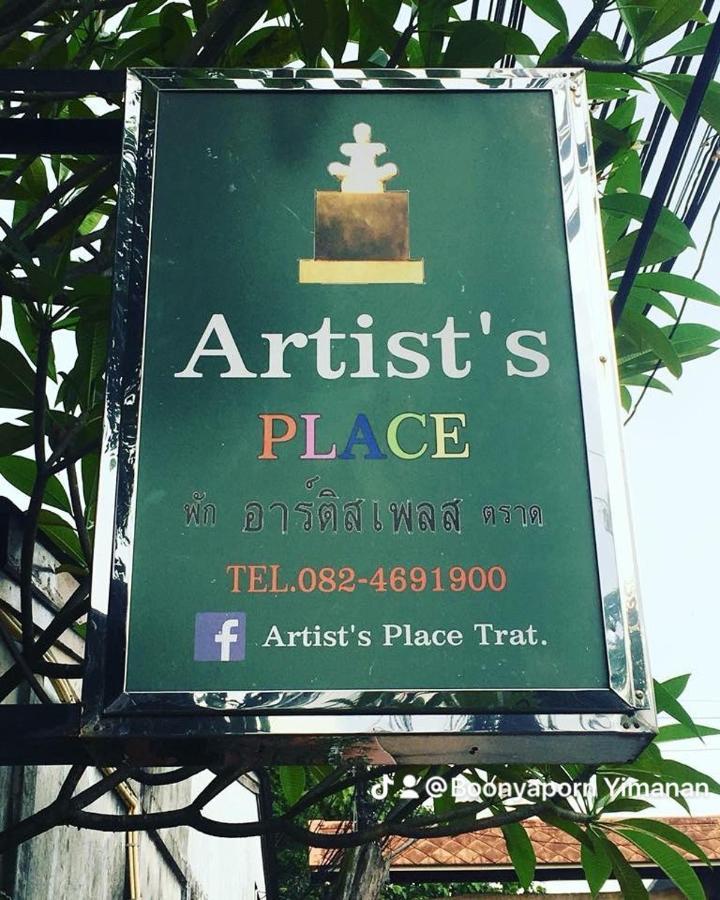 Artist'S Place Trat Exterior photo